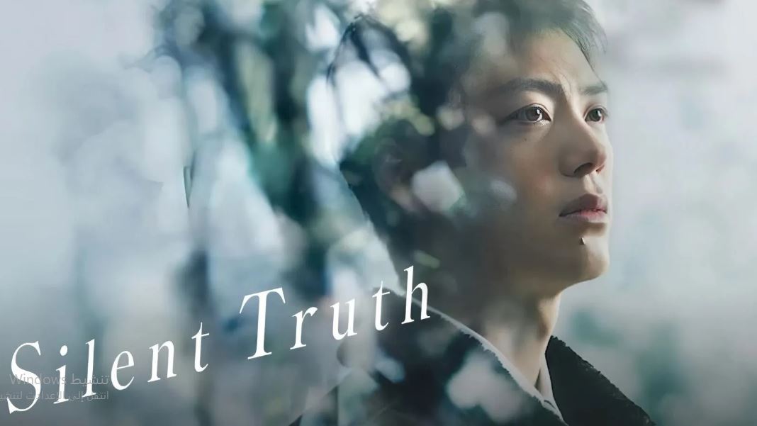 مسلسل Saikai Silent Truth الحلقة 3 مترجمة