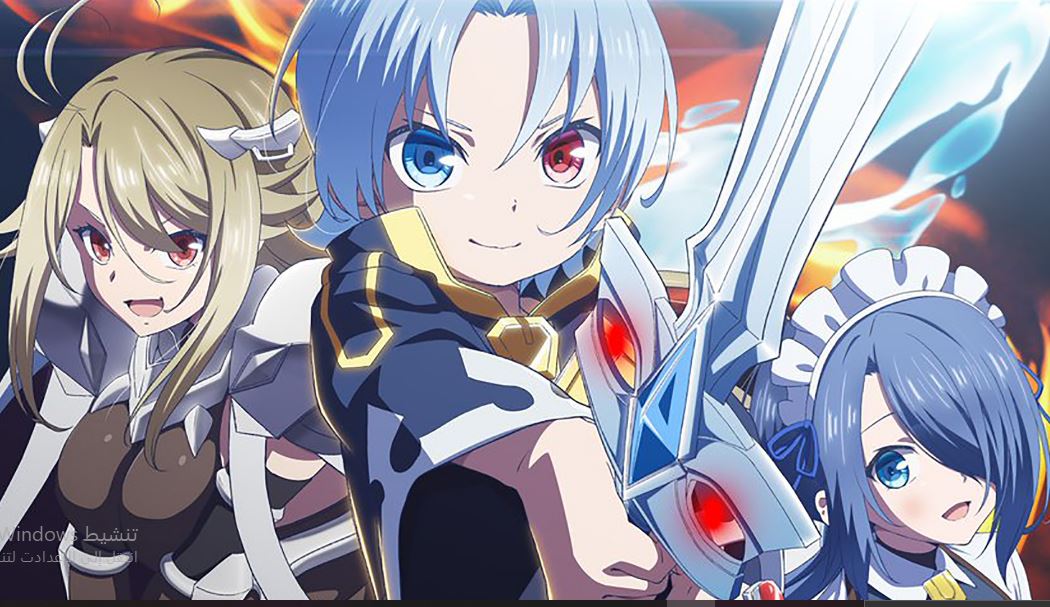 انمي Kizoku Tensei مترجم