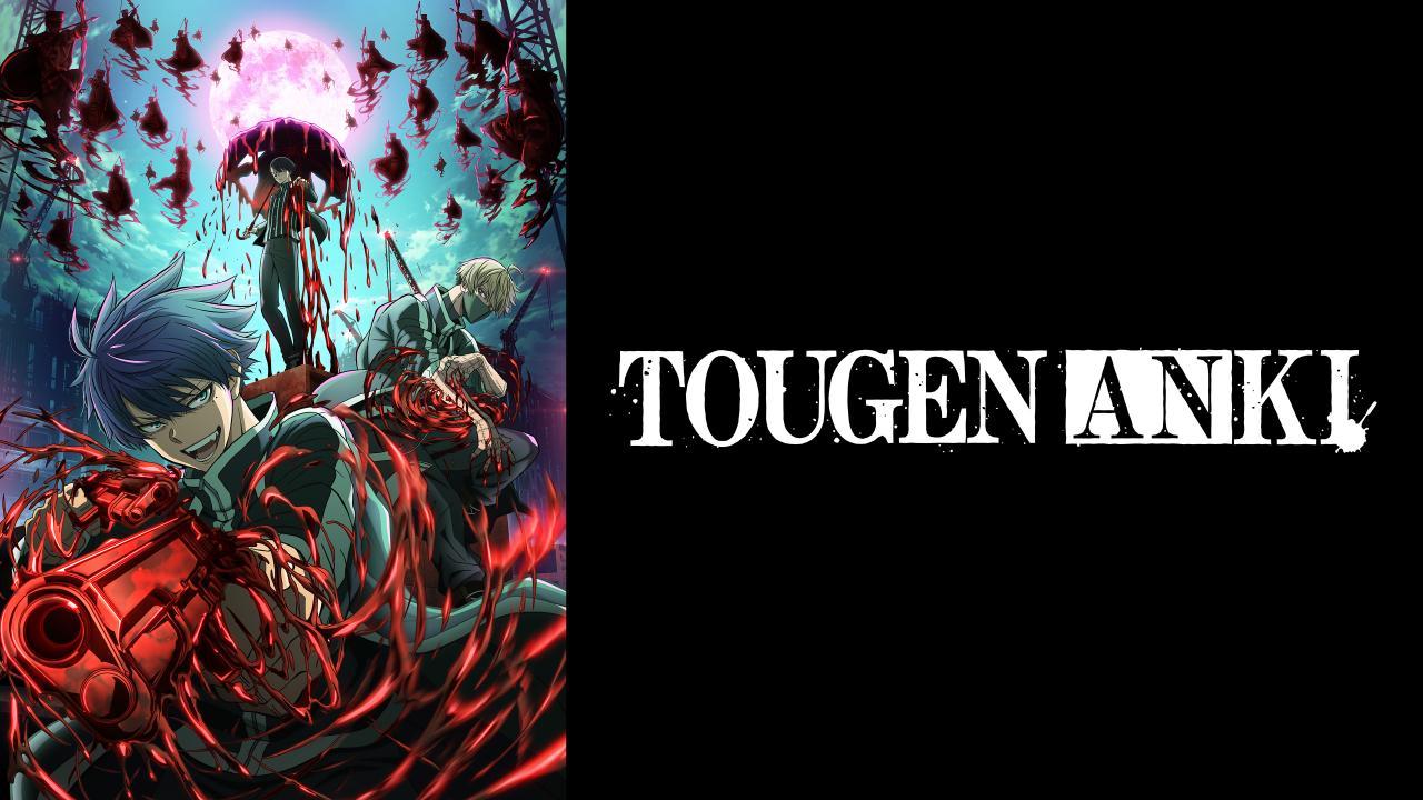 انمي Tougen Anki الحلقة 19 التاسعة عشر مترجمة