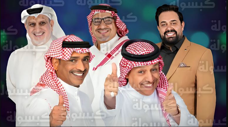 مسلسل كوميدي تانا 