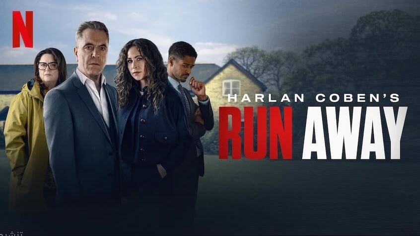 مسلسل Run Away 2026 الحلقة 3 مترجمة