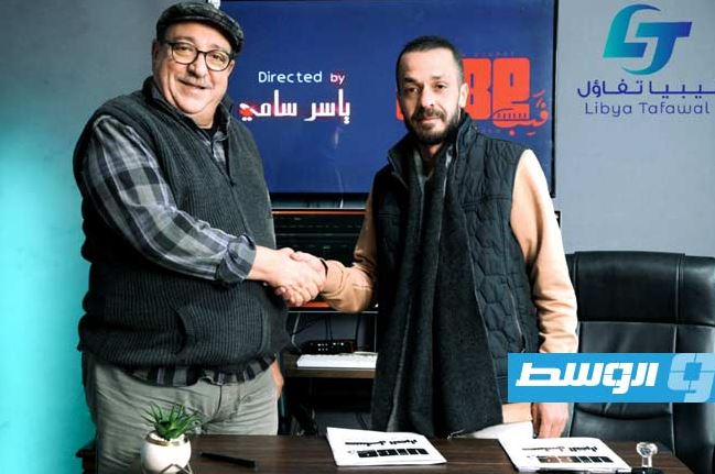 مسلسل القرار الحلقة 14