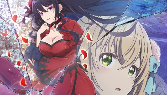 انمي Eris no Seihai مترجم