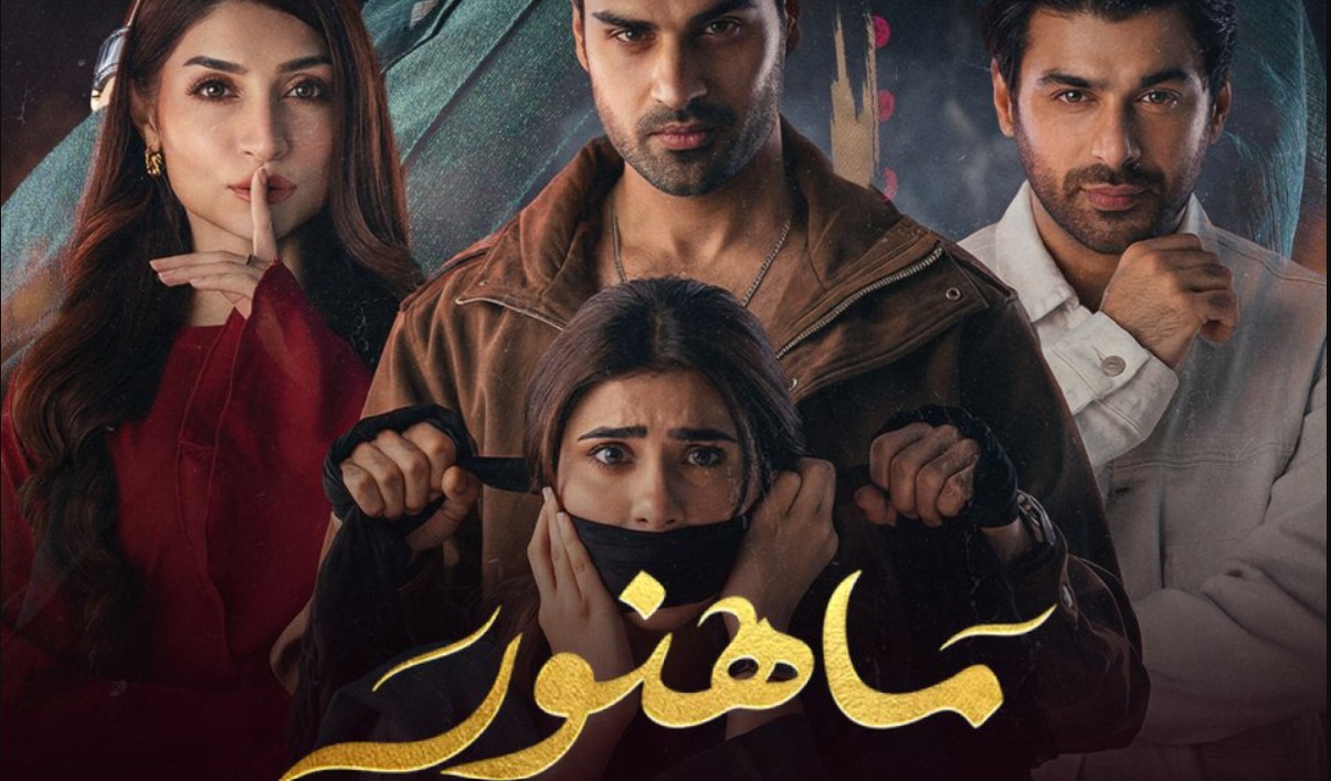 مسلسل ماهنور الحلقة 62 مدبلجة