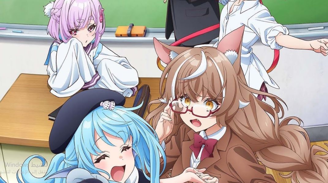 انمي Jingai Kyoushitsu no Ningengirai Kyoushi الحلقة 13 مترجمة