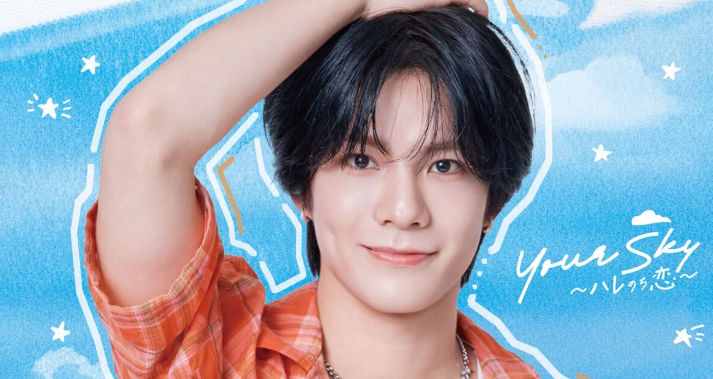 مسلسل سكاي هاري نوتشي كوي Your Sky Hare Nochi Koi الحلقة 11 مترجمة
