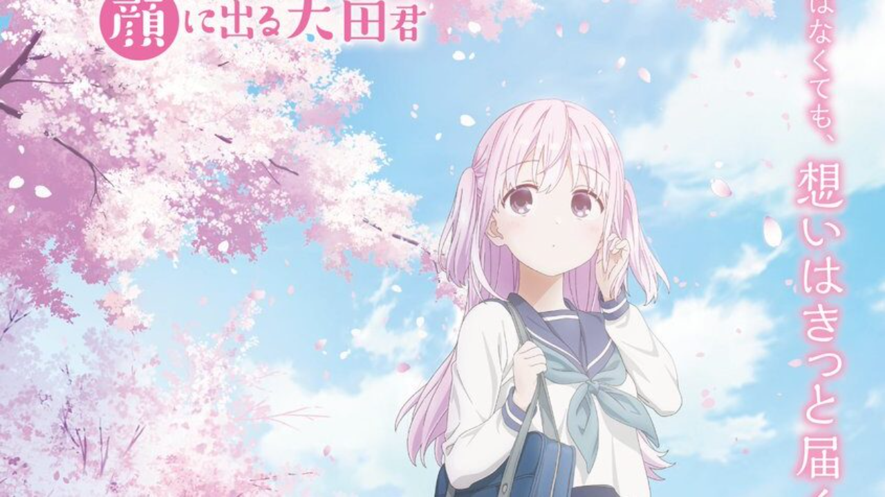 انمي Kao ni Denai Kashiwada san to Kao ni Deru Oota kun الحلقة 10 مترجمة