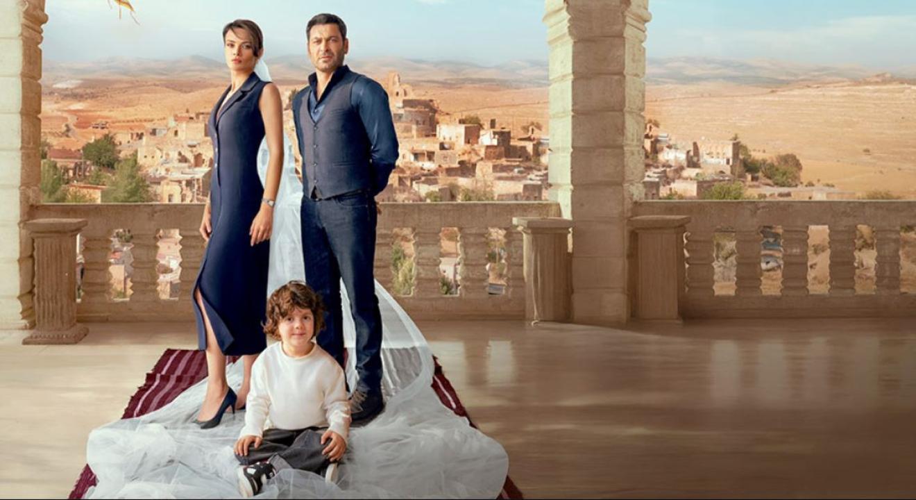 مسلسل المدينة البعيدة الموسم الثاني مترجم
