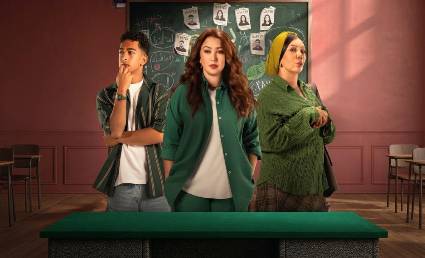 مسلسل  خمسين خمسين الحلقة 7
