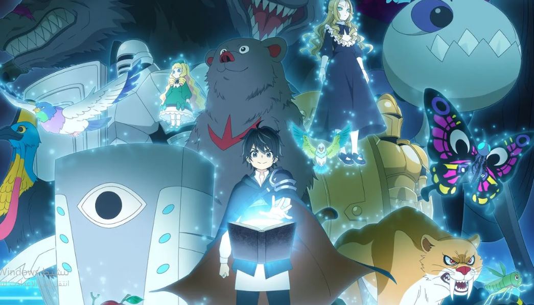 انمي Hell Mode الحلقة 13 مترجمة