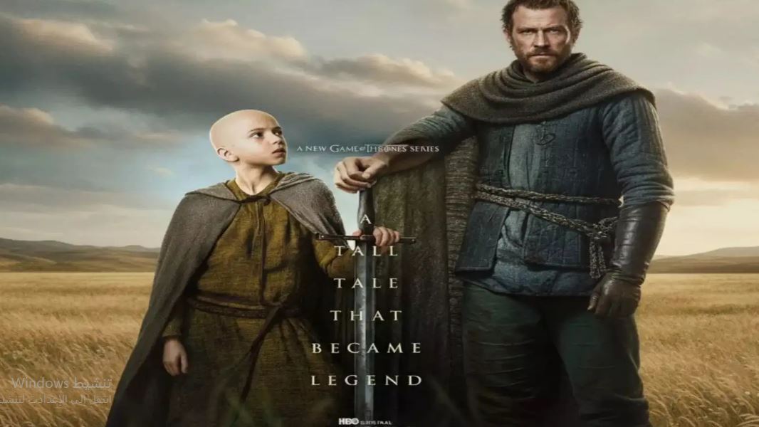 مسلسل A Knight of the Seven Kingdoms الحلقة 6 مترجمة - الاخيرة