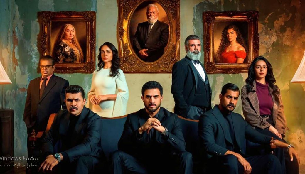 مسلسل عرش الشيطان الحلقة 1