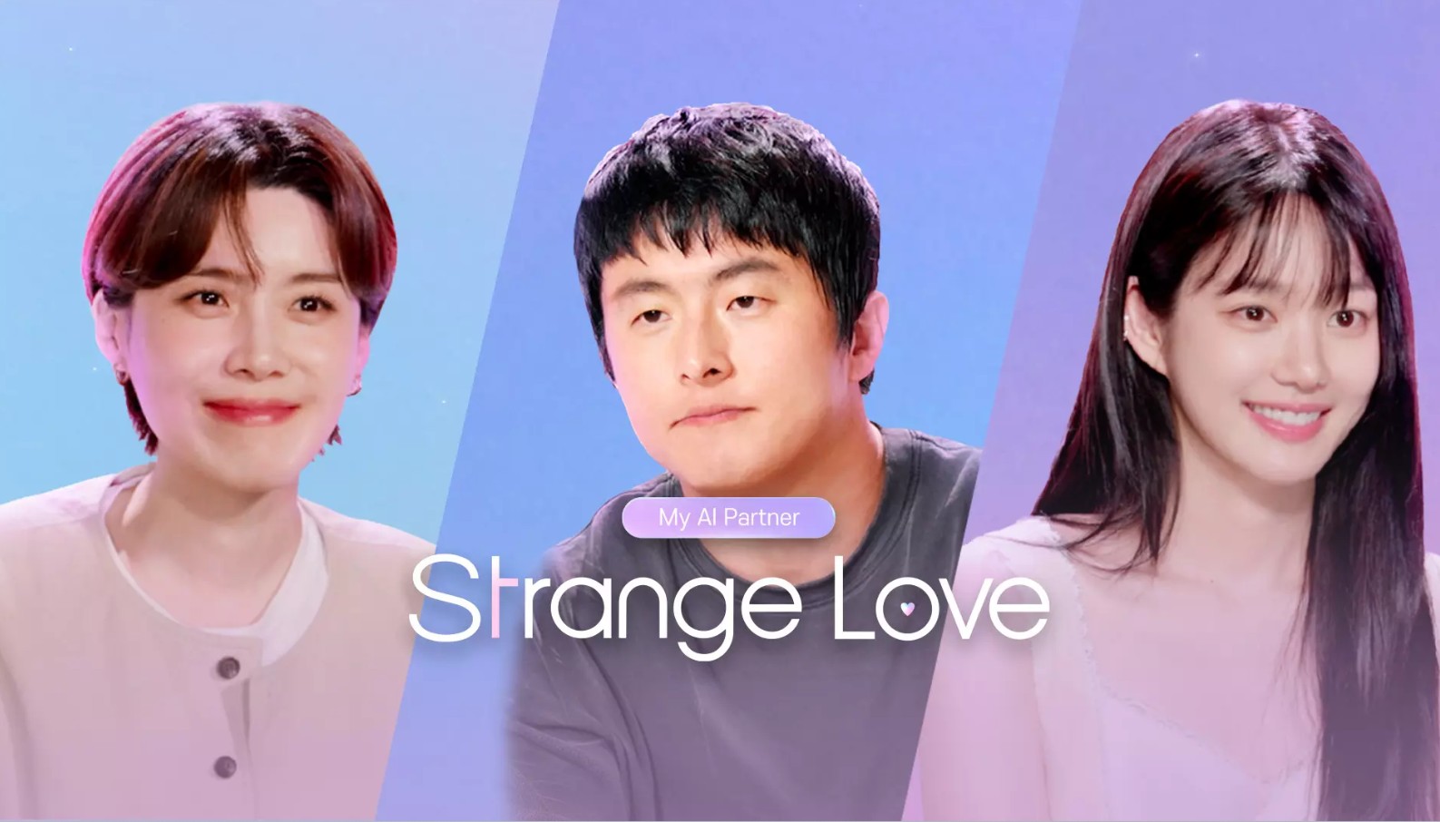 برنامج شريكي الافتراضي: حب غريب My AI Partner: Strange Love الحلقة 8 مترجمة