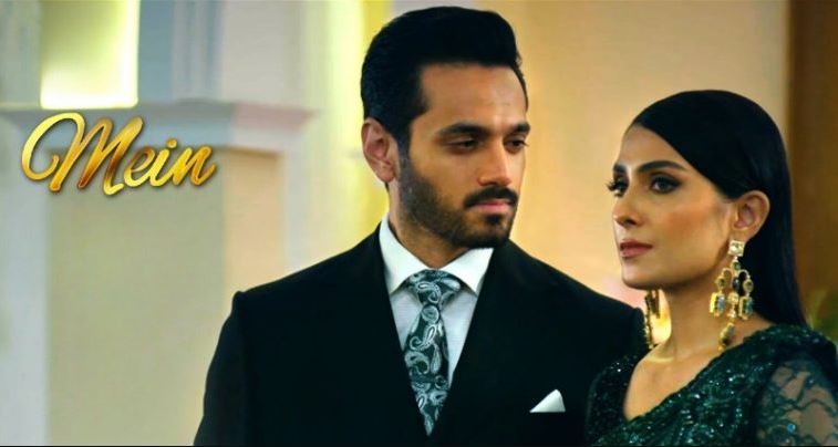 مسلسل الانانية مدبلج