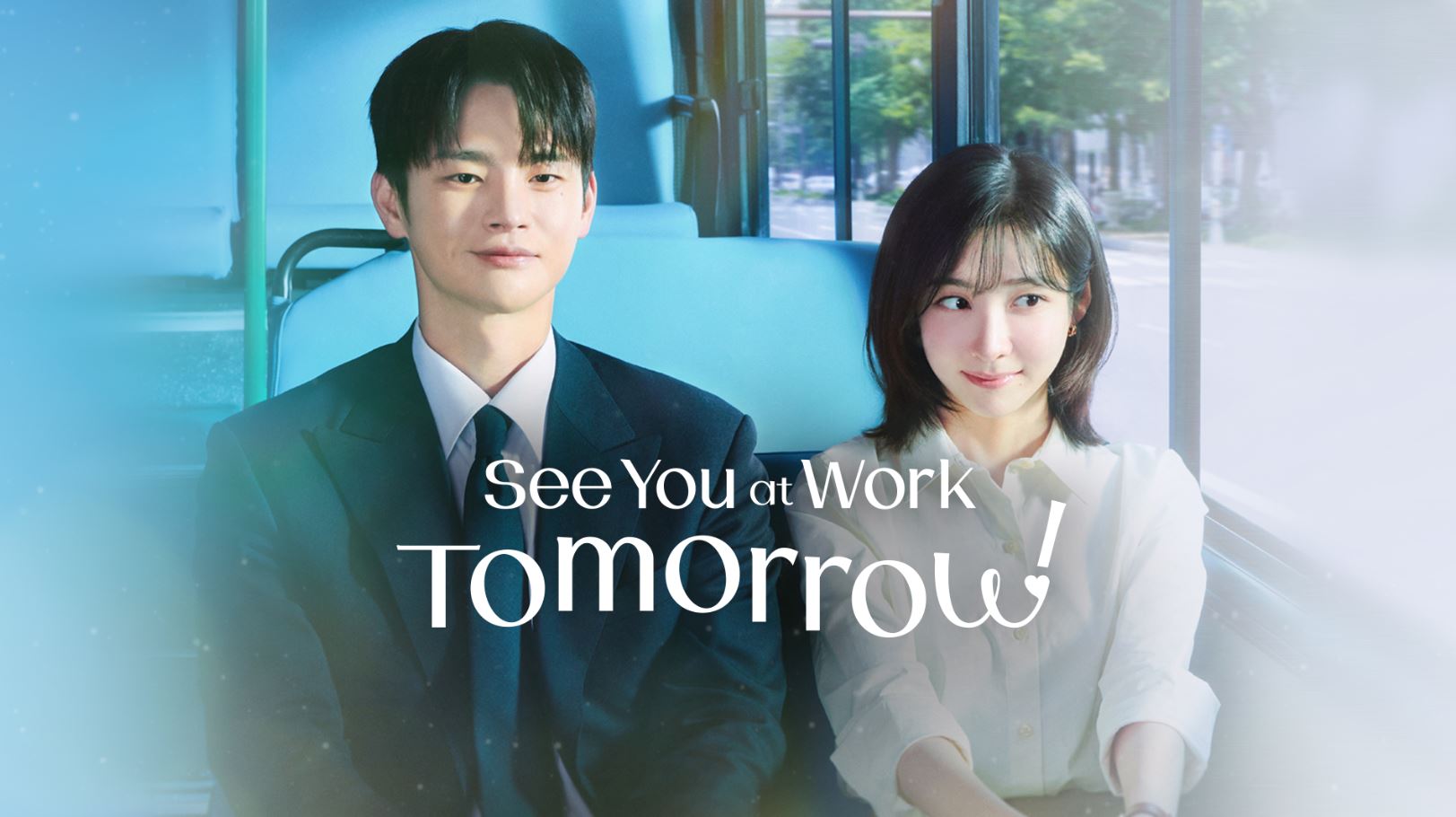 مسلسل اراك في المكتب غدا See You at Work Tomorrow الحلقة 10 مترجمة