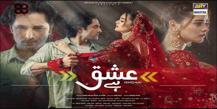 مسلسل لدي عشق الحلقة 30 مدبلجة