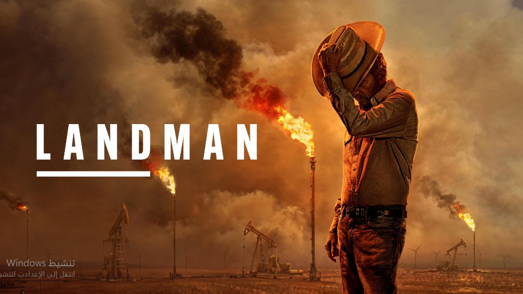 مسلسل Landman الموسم الثاني الحلقة 9 مترجمة