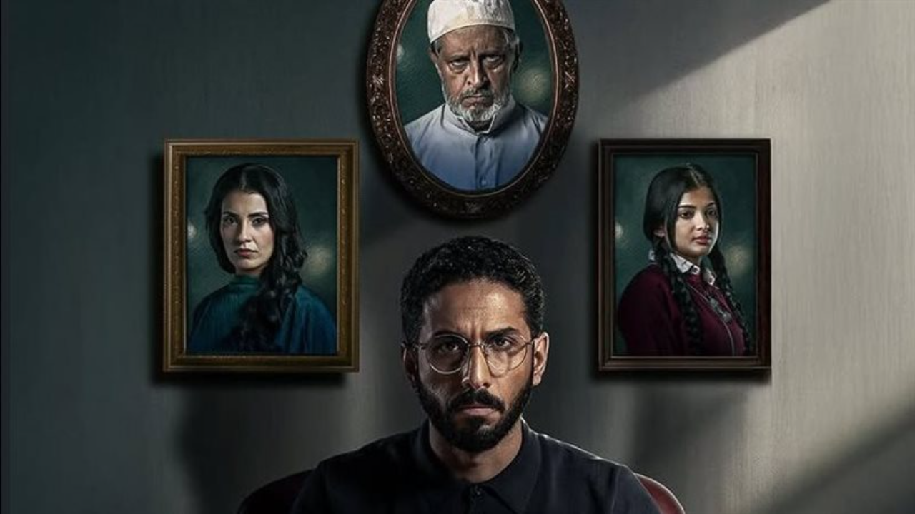 مسلسل حالات نادرة الحلقة 3