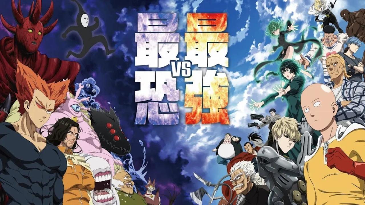 انمي One Punch Man الموسم الثالث الحلقة 9 مترجمة