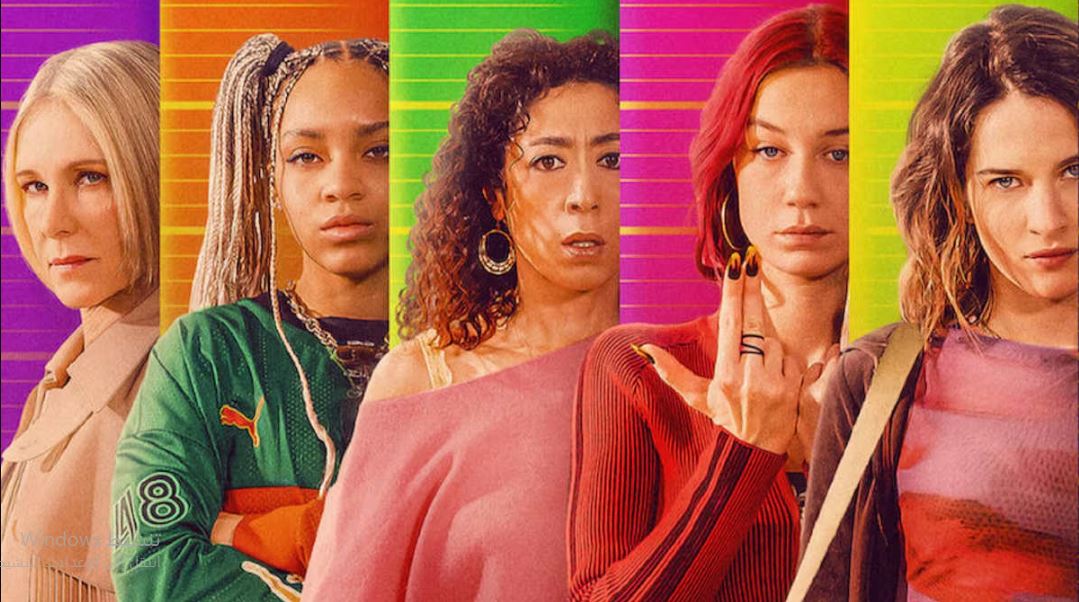مسلسل Cash Queens الموسم الاول مترجم