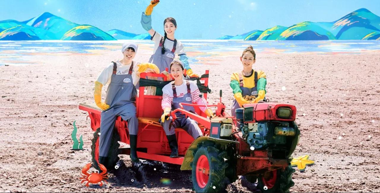 برنامج طازجة من البحر Fresh off the Sea الموسم الثالث الحلقة 10 مترجمة