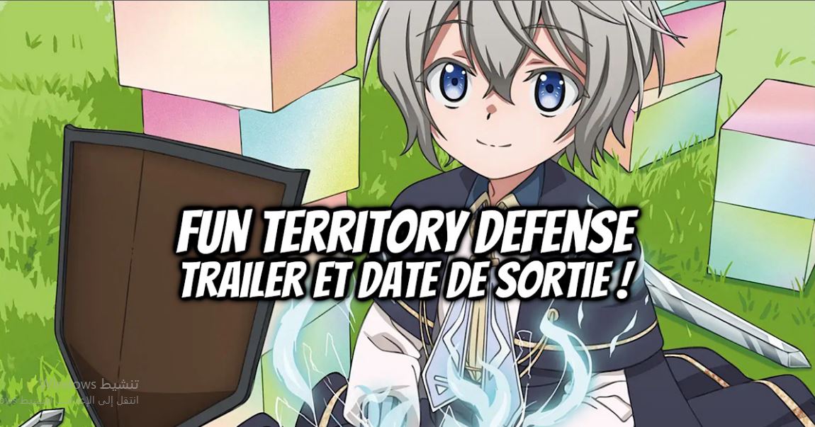انمي Okiraku Ryoushu no Tanoshii Ryouchi Bouei الحلقة 5 مترجمة